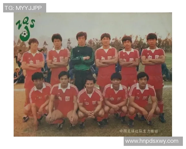 国足球星私生活揭秘:家庭、感情与幕后故事大曝光